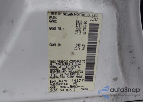 2013 Nissan Altima 2.5 S из США, поврежденный, VIN 1N4AL3AP2DC154177